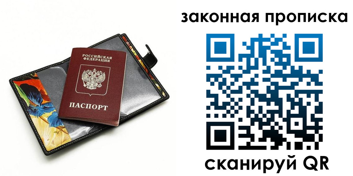 регистрация для школы в Богдановиче